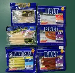 エコギア　バルト　パワーシャッド