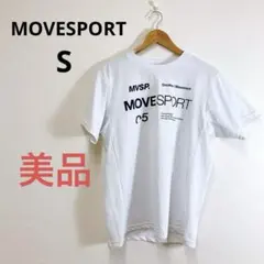 美品 MOVESPORT サンクリーンタフ オーセンティックロゴ半袖Tシャツ S