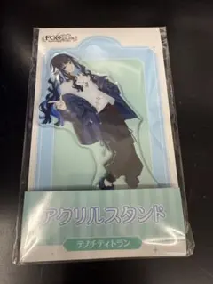 テノチティトラン FGO 10周年 ローソン アクリルスタンド　アクスタ