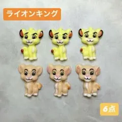 ラウシエ様 リクエスト 4点 まとめ商品