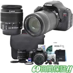 Canon EOS 5D Mark II ダブルレンズセット #0748 - メルカリ