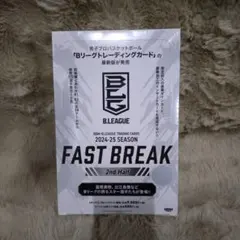 Item thumbnail for item c0f893d0-b891-472a-9c61-cacd22bc4df2