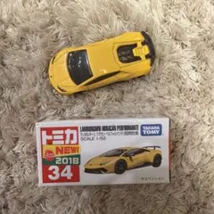 トミカ No.34 ランボルギーニ ウラカン ペルフォルマンテ 初回特別仕様