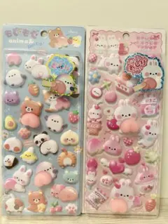 おしりシール クーリア