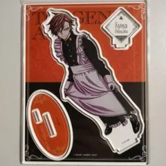 桃源暗鬼 ツリービレッジ メイド アクリルスタンド ツリビレ アクスタ
