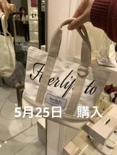 ♡新品未開封♡ルミネ2 限定 トートバッグ ハンドバッグ yellow 
