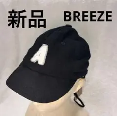 【新品】BREEZE キッズ キャップ ブラック 帽子 ブリーズ 赤ちゃん