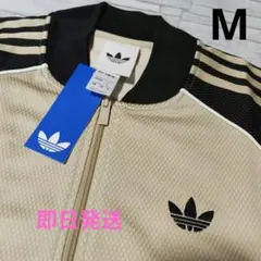 adidas 藤井風さん着用 ルーズメッシュトラックトップ Mサイズ　アディダス