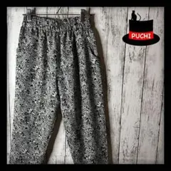 【総柄イージーパンツ】ユニセックス☆ボタニカル☆花柄☆白黒☆個性派☆ 1459