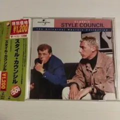 管0015 CD STYLE COUNCIL ザ・スタイル・カウンシル
