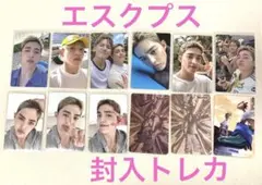 SEVENTEEN scoups エスクプス HYPE VIBES 封入トレカ