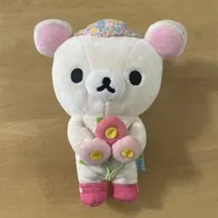 サンエックス リラックマ あつめてぬいぐるみ ハッピーピクニック