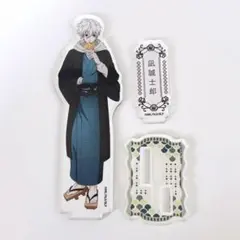 ブルーロック 凪誠士郎 アクスタ