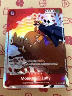 ルフィ　マッチングバトル　プロモ　ワンピース　花札　英語版