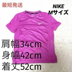 NIKE DRI-FIT ランニングTシャツ パープル Mのサムネイル