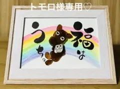 Item thumbnail for item e4bcc302-695b-484f-b07e-7c20eac94840