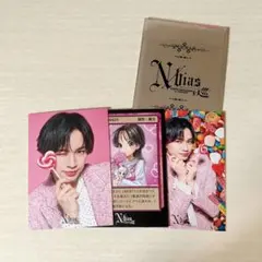 中島健人 Nカード 〜天からの巡合〜 CANDY