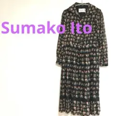 ★Sumako Itoヴィンテージレトロ花柄ブラックロングワンピース レディース