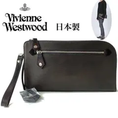新品★ヴィヴィアンウエストウッド★アドヴァンADVANクラッチバッグ★ネイビー茶