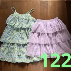 2枚セット！Ｈ＆Ｍ　ワンピース&スカート セット　122センチ