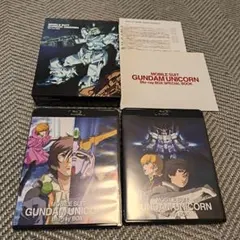 2026年最新】機動戦士ガンダムUC Blu−ray BOXの人気アイテム - メルカリ