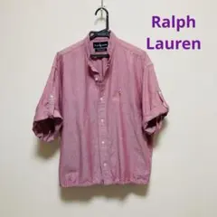 Item thumbnail for item 99f952bd-d79c-4a64-83f8-c1deeee26556