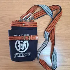 マル獄　ショルダーバッグ　刑務所