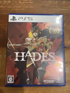 PS5 HADES ハデス