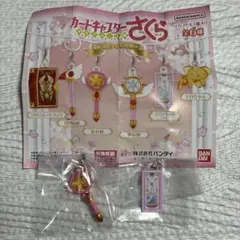 Item thumbnail for item 72742347-95d6-41c0-842e-7fd5f76ef60e