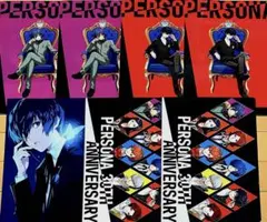 ペルソナ3ポータブル 予約特典オリジナルクリアしおり 未開封 - メルカリ