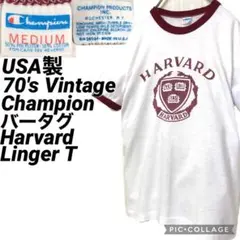USA製 70's Champion バータグ Harvard Linger T