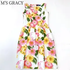 美品 ミュベール ミモザワンピース 36 インナー付き 花柄 ロング 