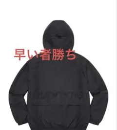 ね*つ様 supreme ナイロンジャケット モーガン蔵人着 縦ロゴ サイズS