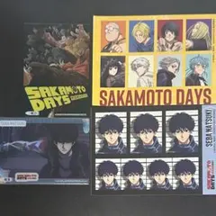 韓国限定 サカモトデイズ NAGUMODAYS 21巻 特装版 限定特典 南雲