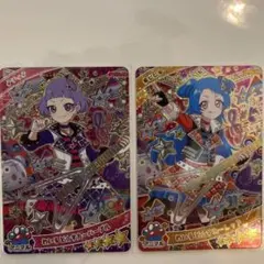 ひみつのアイプリ チィ　ビビ