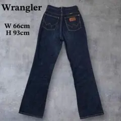 濃紺/70s】Wrangler ベルボトム SCOVILLジップ W32 - メルカリ