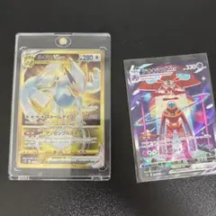 2026年最新】ルギアvstar urの人気アイテム - メルカリ