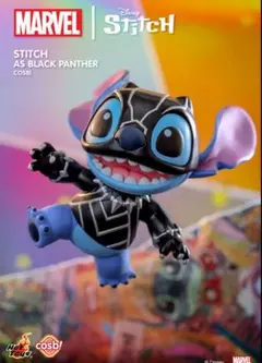 Cosbi スティッチ マーベル プラッシュキーチェーンシクレ　ブラックパンサー Cosbi スティッチ マーベル プラッシュキーチェーンシクレ ブラック