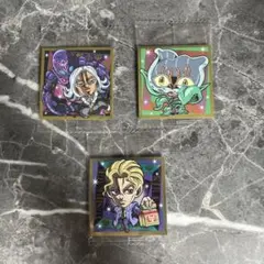 ジョジョの奇妙な冒険 ウエハーシール　07 15 17 3枚セット