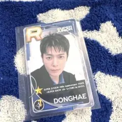 superstar smtown super junior トレカ ドンヘ - メルカリ super junior SS10 superstar トレカ ドンヘ