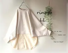 新品値引ＬＬアイボリーダンボール×シャツドッキングドルマンチュニック大きいサイズ