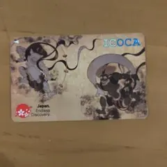 2026年最新】風神雷神 ICOCAの人気アイテム - メルカリ