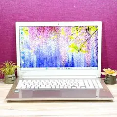 新品SSDで快適✨おしゃれゴールド❣ブルーレイ フルHD 薄型 カメラWin11 ⅰ7✨おしゃれゴールド❣快適SSD✨ブルーレイ フルHD カメラ 薄型Win11