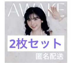 NiziU　ミイヒ　AWAKE 2枚セット②