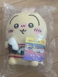 【ちいかわ一番くじ】ぬいぐるみ(うさぎ)①