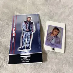 THE RAMPAGE LIKIYA アクリルスタンド