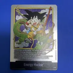 フュージョンワールド 英語版 エナジーマーカー銀 E-42 1巻 - メルカリ