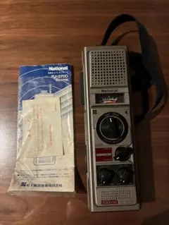 市民ラジオ National RJ-480Z トランシーバー - メルカリ