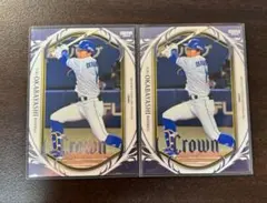 2025年最新】Bbm crownの人気アイテム - メルカリ