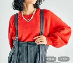 お値下げ！LEPSIM レプシィム ⭐︎5ゲージアンゴラMIXクループルオーバー